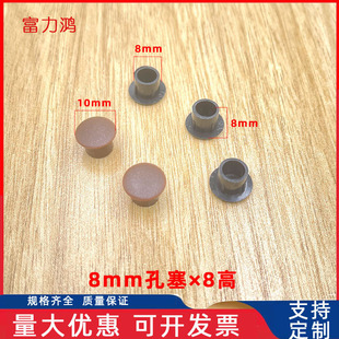 8mm����ñ����w�ܶ¿�ʽ���ӿ�������w�������϶��^�b��w�ڳ�