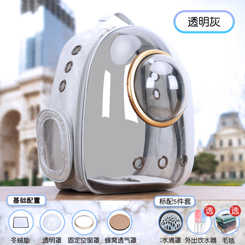 업그레이드된 골드 서클 골드 커버 그레이 측면 패널 + 낙하 방지 잠금 장치 [3겹 두꺼워짐] 9kg 이내