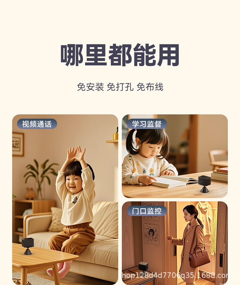 免充值4G低功耗摄像机小鹰看看监控远程摄像头4K超高清无线监控器