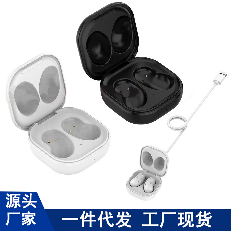 Galaxy buds live bluetooth headset charging bay SM-R180 charger charging case