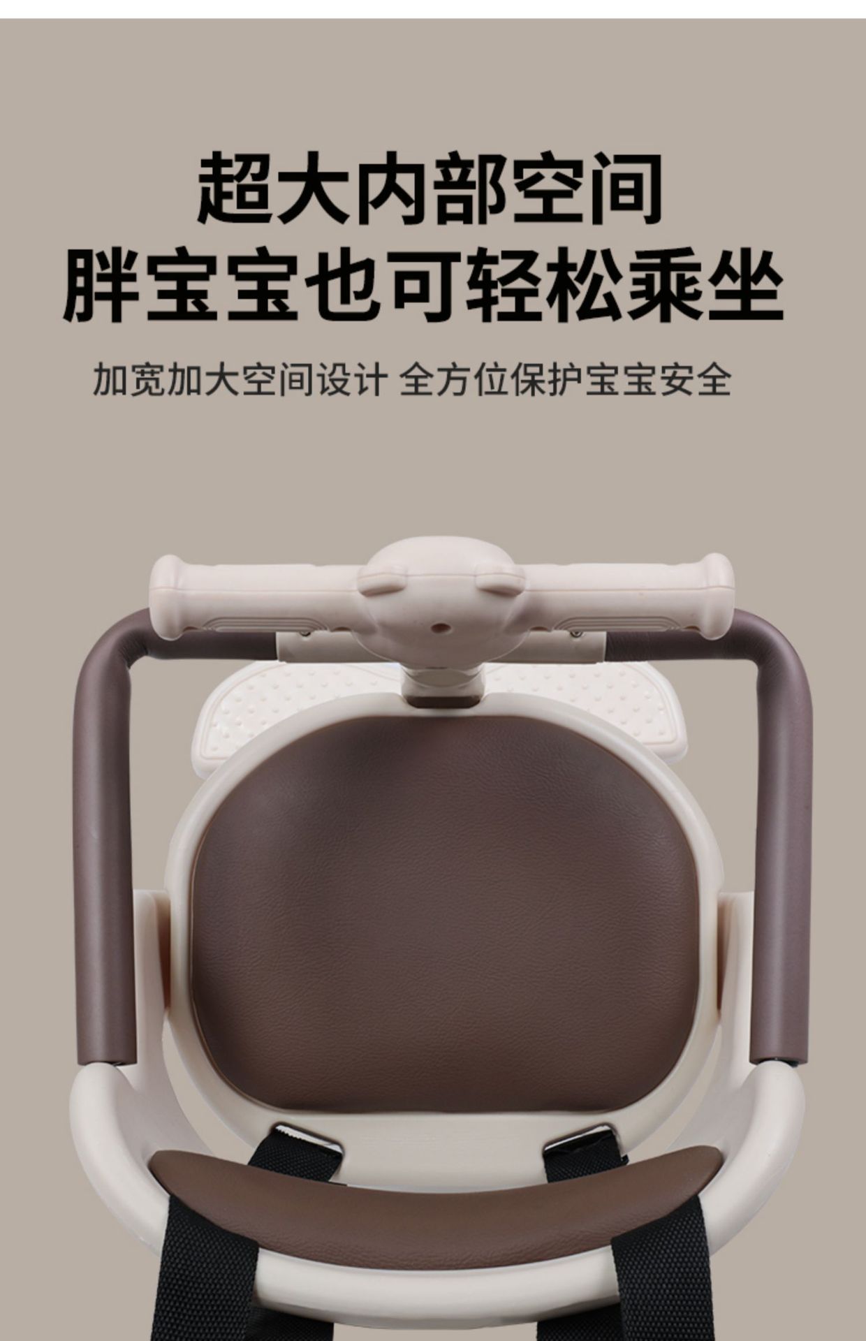 Suitable for Electric Vehicle Child Seat Front Baby Baby Child Safety Seat Pedal Motorcycle Battery Car Seat