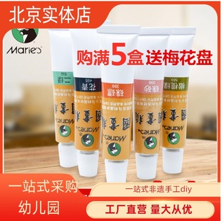 �R�����Ї������64��12�������ɽˮ��ˮī�����P���������Sʯ��