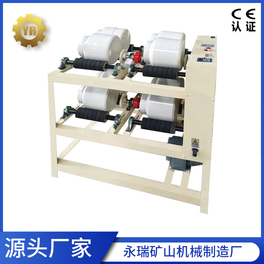 变频全自动干湿两用超细磨粉机 陶瓷球磨机 无铁污染氧化铝研磨机