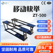 ���Ƅӱ�yʽ��������ǧ���Һ����܇������늄ӆ�����܇�����C