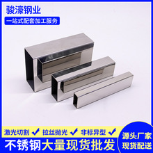 SUS304不锈钢方管304拉丝磨砂方通足8镍304批发现货批发