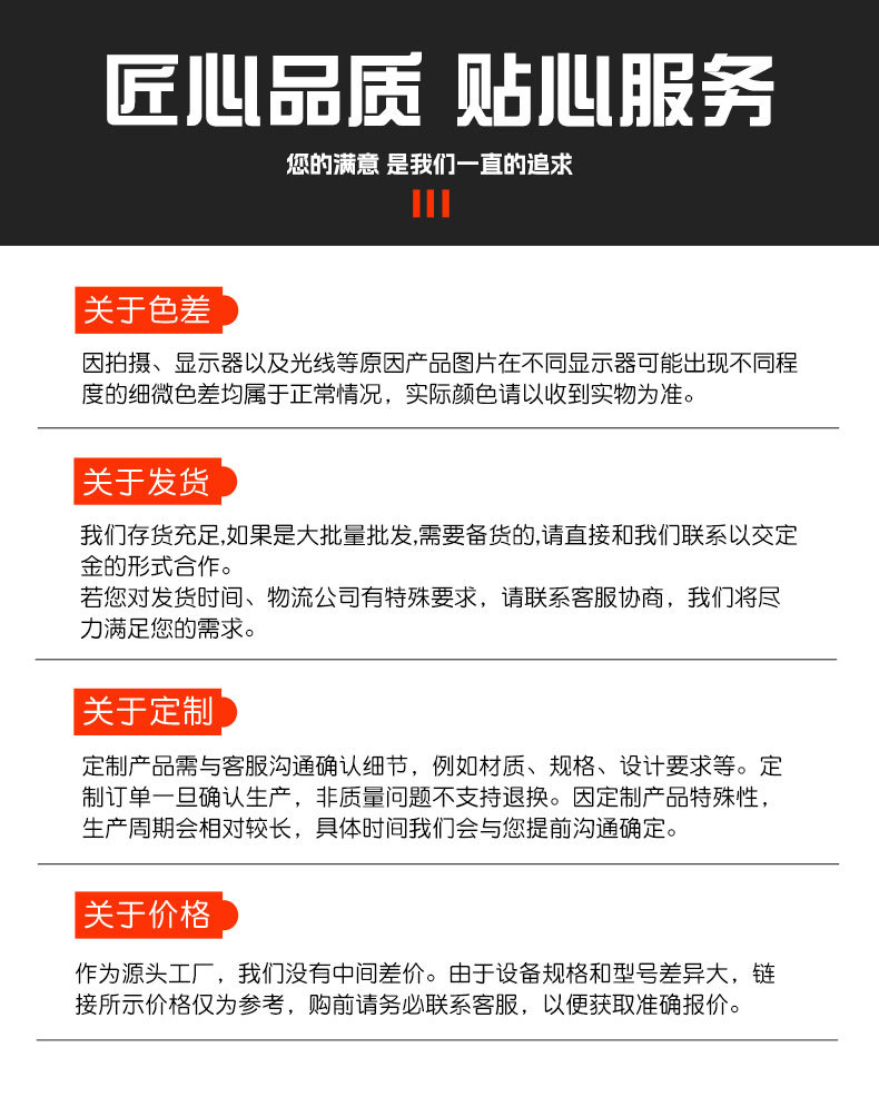 蔬菜切根机_13.jpg