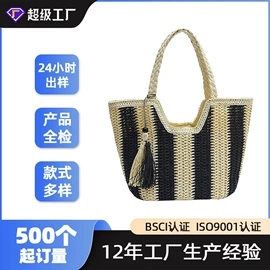 托特包;女士单肩包;女士手提包