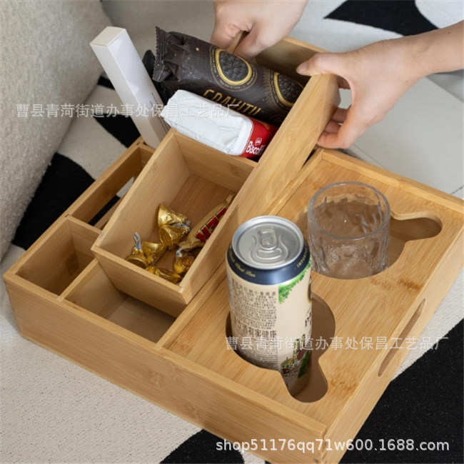竹制收纳盒沙发扶手储物盒杯架家用遥控器支架饮料收纳实木零食盒