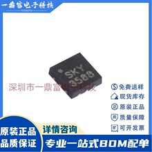 ԭװ SKY13588-460LF SKY3588 ��ƬQFN-12 ��Ƶ����оƬ�Ŵ���IC