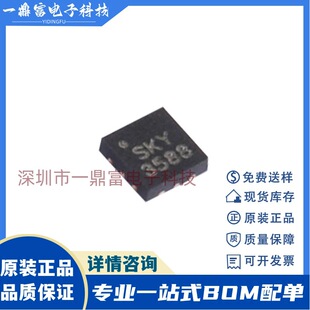 ԭ�b SKY13588-460LF SKY3588 �NƬQFN-12 ���l�_�PоƬ�Ŵ���IC