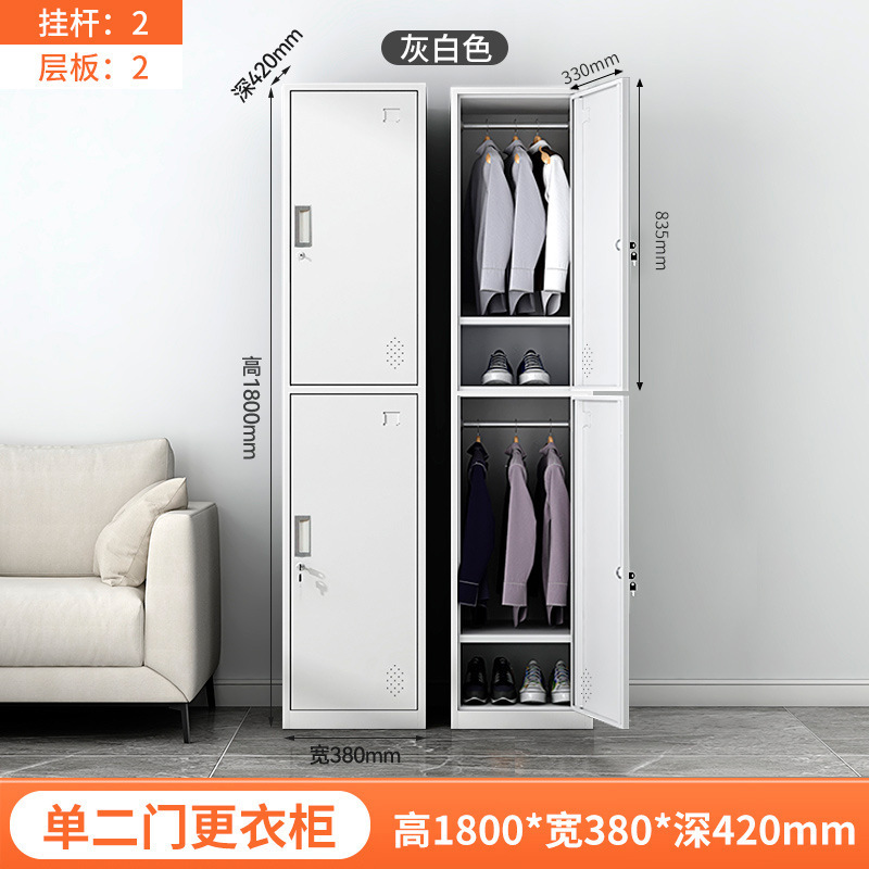 Puerta única y dos gris y blanco