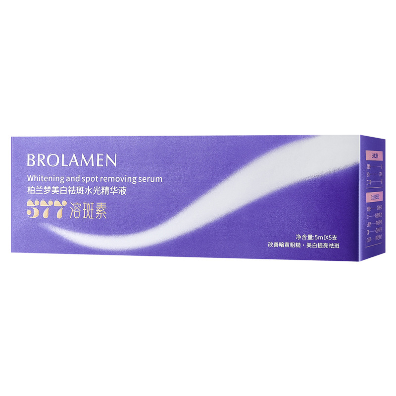公式本物のBolan Meng Water Light Essence 光美白、若返り、保湿、保湿エッセンス卸売|undefined