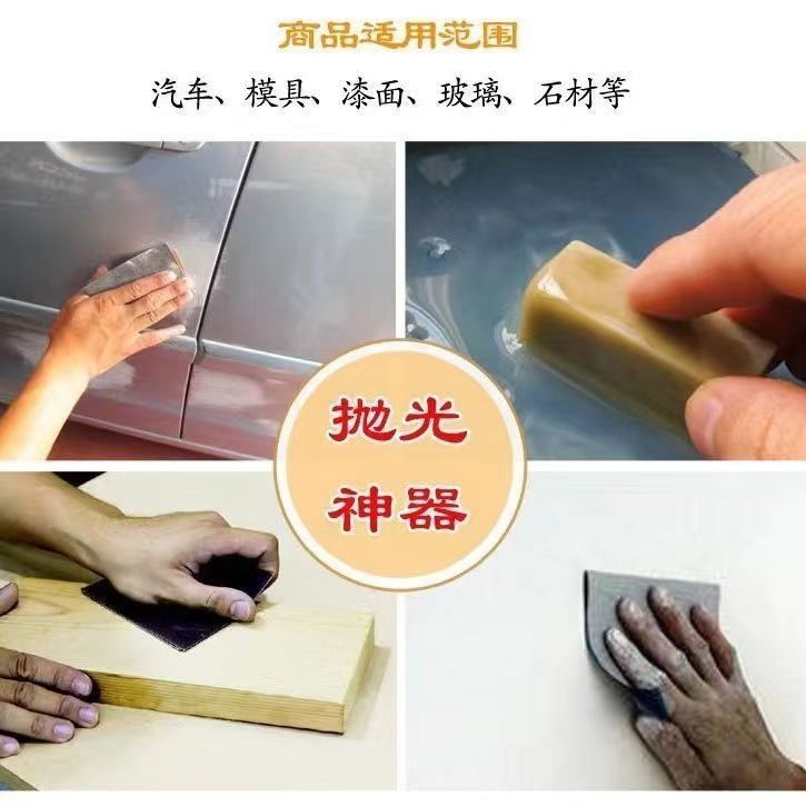 墙面打磨神器金属木工抛光砂纸干湿两用大张超细砂纸外贸跨境厂家