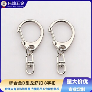 D�����r��耳׿���߹��В�ۏ������DC�۰��ֿ����diy�Ʒ���