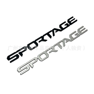 �m�������¿�{�K�ؽ�SPORTAGE �X�Ͻ��N β���֘�܇�N���z�N��