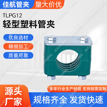 ���P�TLPG12�����ǌ�܉ʽ�p�����Ϲ܊A304�����̶��A�p�͹܊A