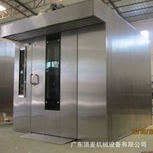 �V�|������ȼ��64�P2̨܇���L���D���t���䡢̨܇�tѭ�h����