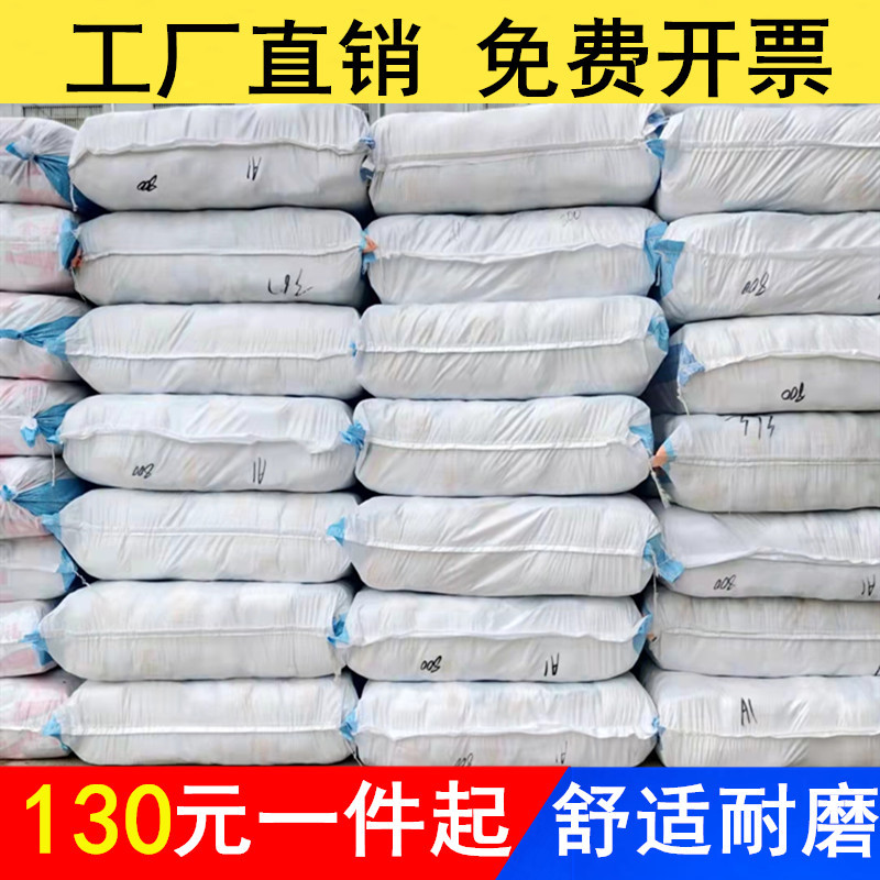 线手套劳保耐磨棉线手套工地干活尼龙手套修车工作防滑白手套整包