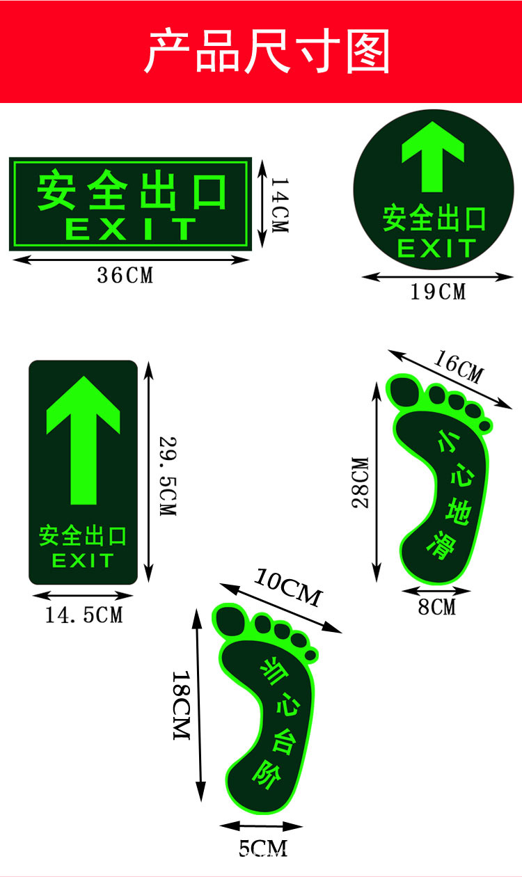 详情3.jpg