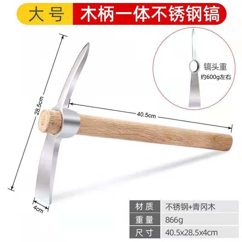 微信图片_20210718080904_副本