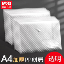 ��&��ADM94584�ļ������۴�б�y�~�۴��ļ��Y���ռ{��͸���n����