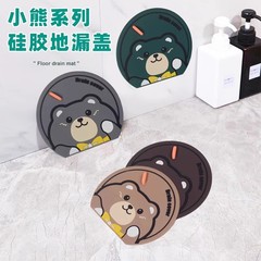 地漏防臭硅膠墊下水道密封堵口防返臭蓋衛生間浴室防反味通用神器