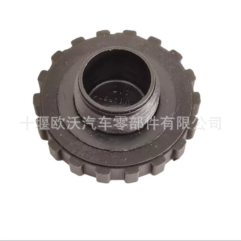 Suitable for Dongfeng Cummins Isde210-40 Engine Parts Plus Oil Filler Cap 4895459