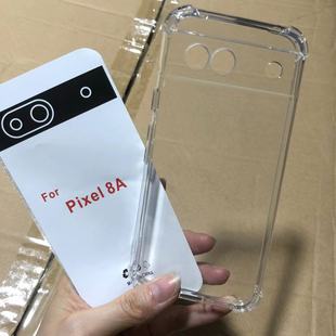 1.5��ˤ�Ĵ�TPU�֙C���m��С�t��A5-4G�W��173/14���H2͸�����o��