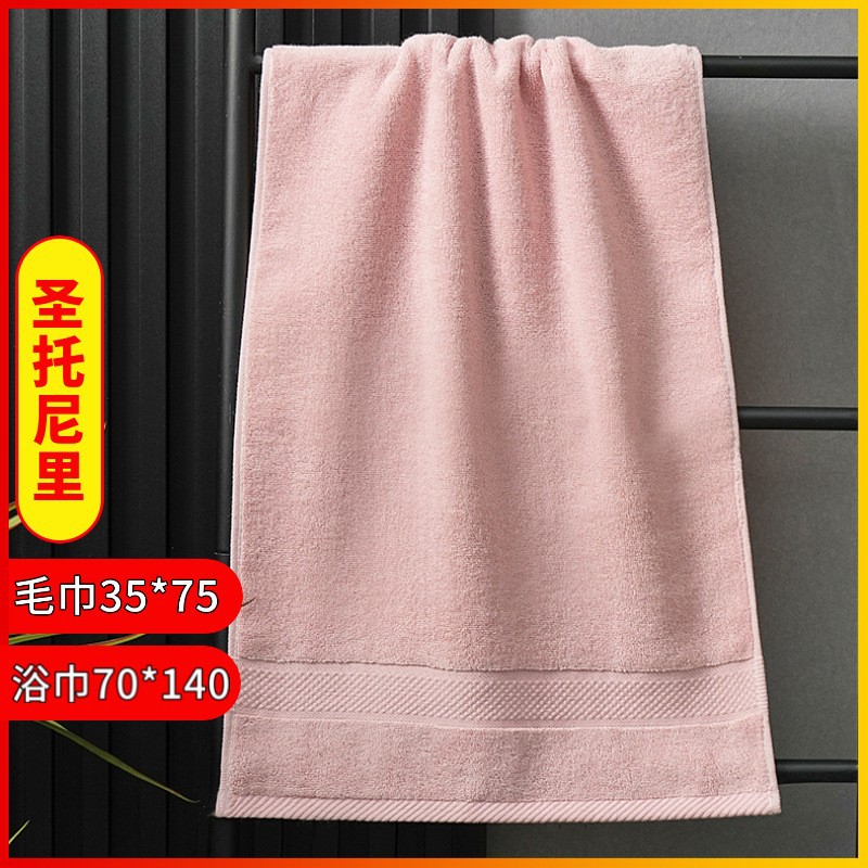 O1CN01uUIQki24JyN3YjIb0_!!2782