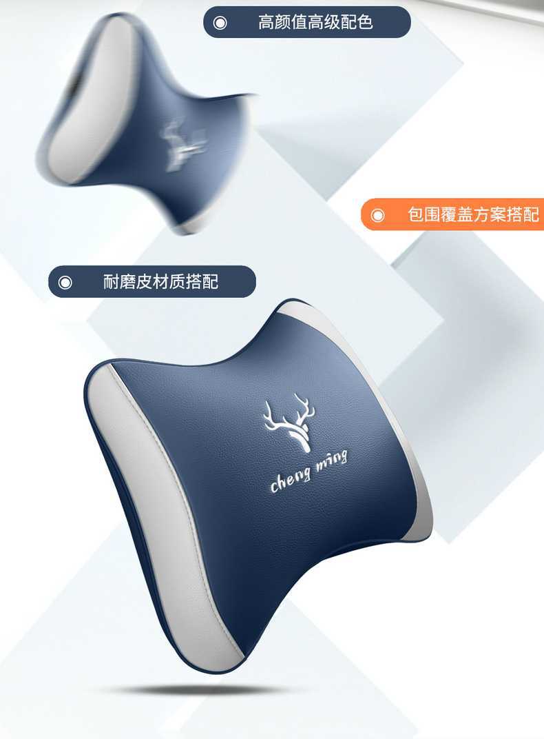 2024 Venucia VX6 New Energy Seat Cover Four Seasons Full Coverage