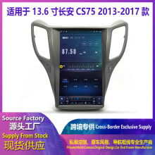 �m���13.6���L��CS75�пظ��b���܌���carplay/haicar