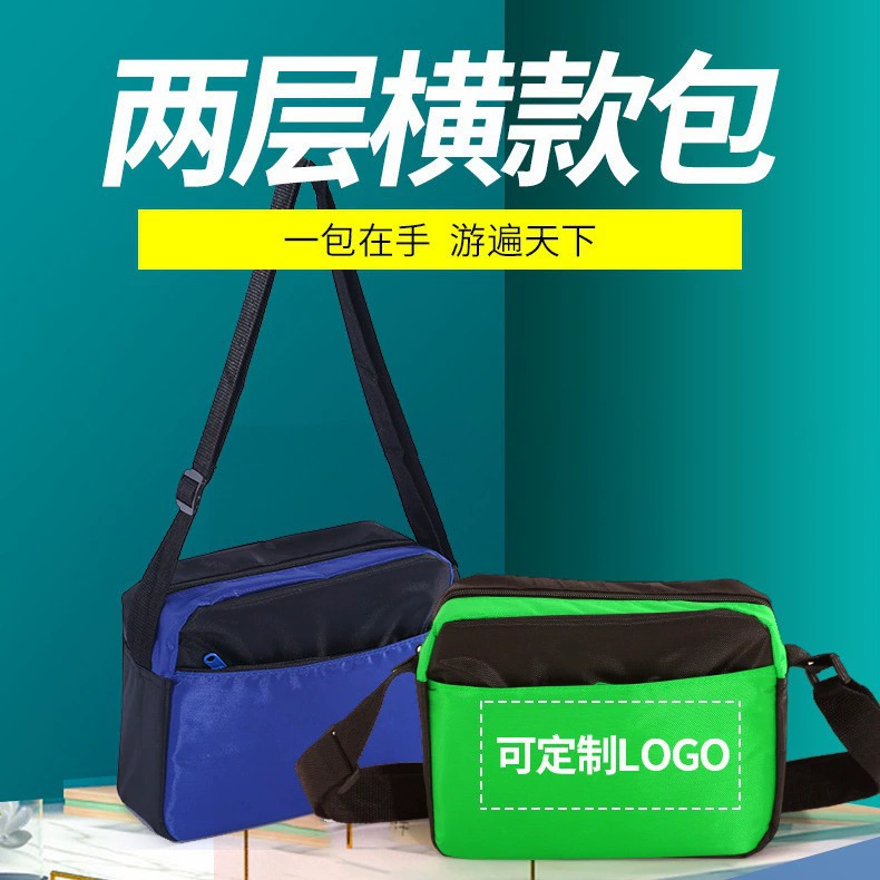 Оптовая продажа дорожной сумки с печатью логотипа Заводская сумка-мессенджер для среднего и пожилого возраста, сумка для хранения большой емкости, подарочная сумка