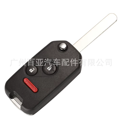 4 Keys, Honda Odyssey Accord | Car Keys
