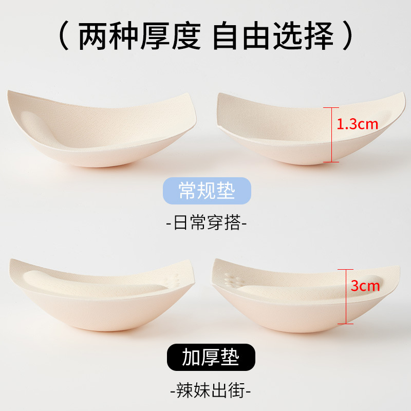 Sin tirantes, hermosa espalda, seda de hielo envuelta en el pecho, almohadilla gruesa para el pecho, ropa interior, espalda abierta, copa fija, chaleco pequeño, top de tubo blanco para mujer