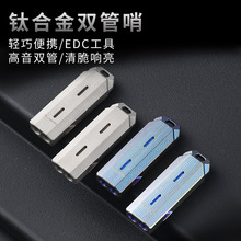 ֱ�N⁺Ͻ����edcҰ�I�����߷�ؐ�p�����ӑ���EDC���⁺Ͻ����