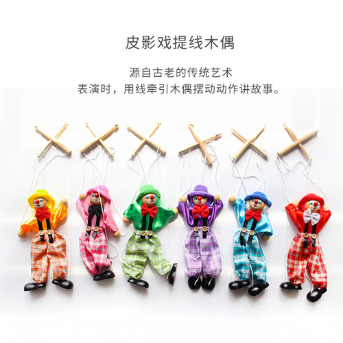 Clown marionette string puppet handmade wooden doll Pinocchio theater marionette toy