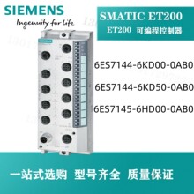 6ES7146-6FF00-0AB0������ET200eco PN, F-DI 8x24V /F-DQԭװ