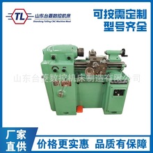 供应CM6125*350仪表车床   高速精密车床     616车床