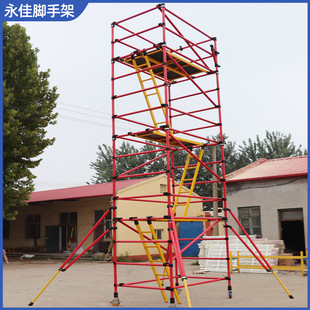 �S�ҹ�������z�޼ܙz��ƽ̨���ƄӲ�ж���ʩ������䓽^���_�ּ�