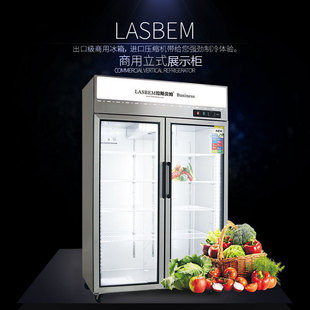 Lasbeim Crystal Series Double Door Show Commercial Commercial емкость