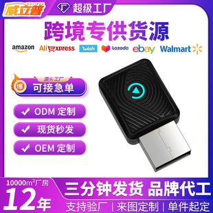 CP025�о��D�o��CarPlay�������Q܇�d���������ܱ�y���m����