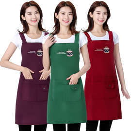 7bd2024新款围裙袖套套装围裙女工作服时尚厨房家用围腰韩版日系