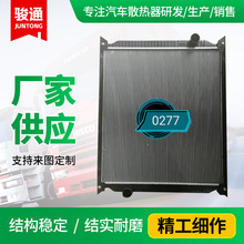 �F؛�����ؿ��C��ɢ���� ��������칤�W��һ����܇ˮ����s��