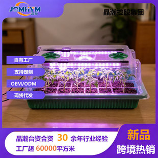 ����Ў���ȫ���Vֲ�����L�����{�� ֲ��Gֲ40�׃ɱP80��������