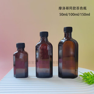 �F؛��ɫĦ���50ml�o�l����ƿ��ҺƿԭҺ����ƿ100mlș�Ͳ���ƿ