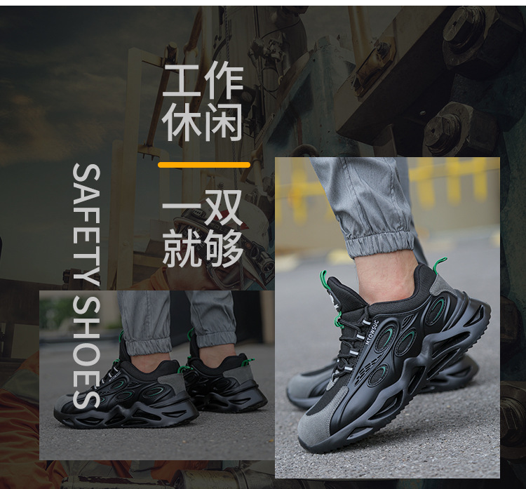 TPU款详情_06.jpg