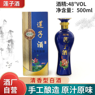 �S�Ҷ���������ɏ�Ӿ�48�ȹŷ���ˇ�Y�а��b�׾����ԭ�{�ᄰ׾�