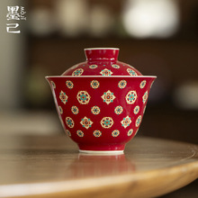 �����ɼt���üy�ϻ�Ԫ���մ��w�빦���߼��ütɫϲ�c���L�w��