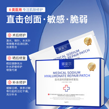 �t�ü��沿Ĥ����Nе��̖����Ժ����΢��g��͸���|������ޏ��N