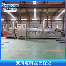 �����B�mʽ��ը�C ��ʳƷ��ը�� 偰� С�K��늼ӟ���ը�C